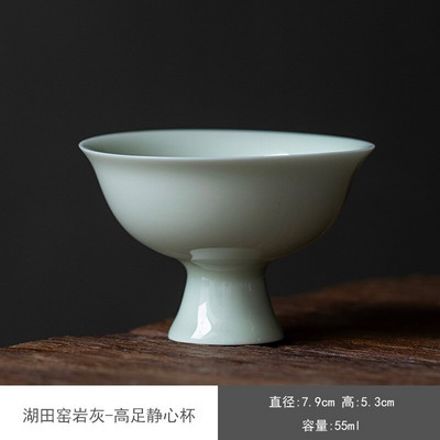 2db/készlet 55 ml-es Hutian Kiln Ködös kék szárú csésze Celadon kis teáscsésze, megemelhető Gracked Glaze Master Cup Háztartási Kung Fu teásedény