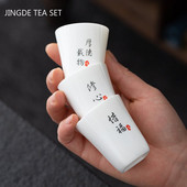 Porțelan alb chinezesc pictat manual ceașcă de ceai Boutique Master Cup acasă ceașcă de ceai din ceramică ceașcă personală pentru set de ceai Accesorii