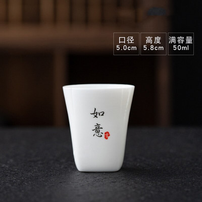 Porțelan alb chinezesc pictat manual ceașcă de ceai Boutique Master Cup acasă ceașcă de ceai din ceramică ceașcă personală pentru set de ceai Accesorii