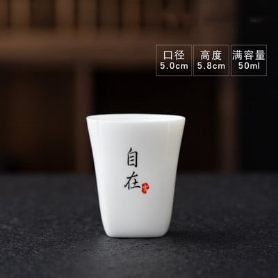 Porțelan alb chinezesc pictat manual ceașcă de ceai Boutique Master Cup acasă ceașcă de ceai din ceramică ceașcă personală pentru set de ceai Accesorii