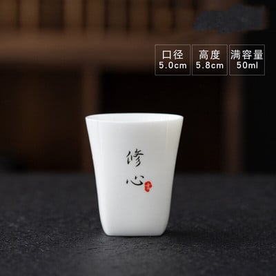 Porțelan alb chinezesc pictat manual ceașcă de ceai Boutique Master Cup acasă ceașcă de ceai din ceramică ceașcă personală pentru set de ceai Accesorii