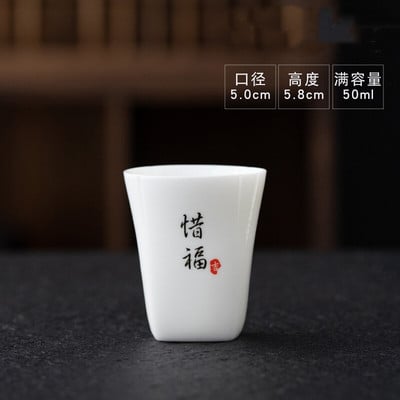 Porțelan alb chinezesc pictat manual ceașcă de ceai Boutique Master Cup acasă ceașcă de ceai din ceramică ceașcă personală pentru set de ceai Accesorii