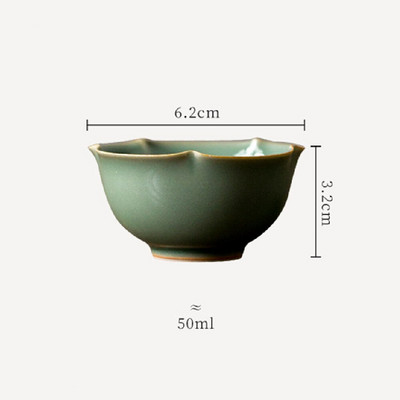 2db/készlet 50 ml-es kézzel készített Yue kemence Celadon teáscsészék Retro virágszájú kerámia csésze Személyes teástál Háztartási Kung Fu Tea Master Cup