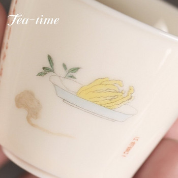2 ΤΕΜ/Σετ 45 ml Boutique Sticky Rice Yellow Galze κεραμικά φλιτζάνια τσαγιού Poetry Chocho Art Single Master Cup Μικρό μπολ τσαγιού Kungfu Teaware