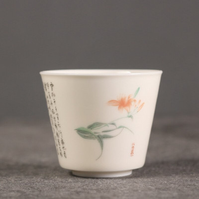 2 db/készlet 45 ml-es butik ragacsos rizssárga galzéz kerámia teáscsészék Poetry Chocho Art egyetlen mester csésze kis teástál Kungfu teásedény