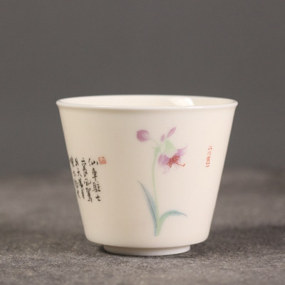 2 db/készlet 45 ml-es butik ragacsos rizssárga galzéz kerámia teáscsészék Poetry Chocho Art egyetlen mester csésze kis teástál Kungfu teásedény