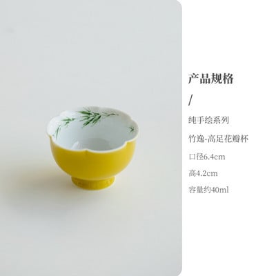 2 buc/lot 40 ml Ceașă de ceai din ceramică cu flori pictate manual, cu petală creativă, cu petale înalte, set portabil de ceai Kung Fu Puer