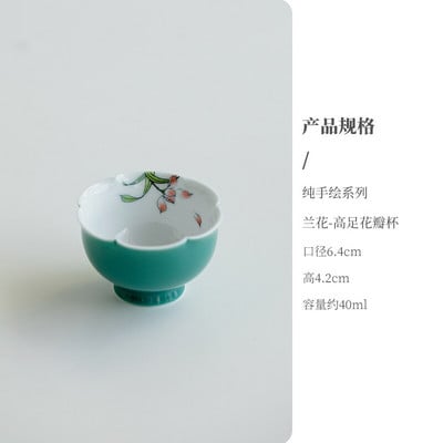 2 buc/lot 40 ml Ceașă de ceai din ceramică cu flori pictate manual, cu petală creativă, cu petale înalte, set portabil de ceai Kung Fu Puer
