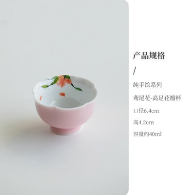 2 buc/lot 40 ml Ceașă de ceai din ceramică cu flori pictate manual, cu petală creativă, cu petale înalte, set portabil de ceai Kung Fu Puer