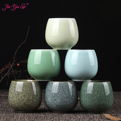 260ml Celadon Φλιτζάνι Τσαγιού Τελετή τσαγιού Teaware Drinkware Office Master Cup Κούπα καφέ Espresso Φλιτζάνια νερού Διακόσμηση δοχείου I061