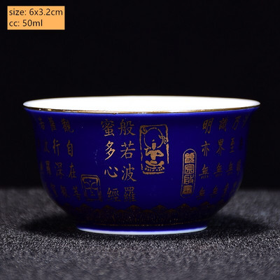 Kínai kerámia sárkány mintás teáscsésze háztartási porcelán kis teástál butik hordozható teáscsésze személyi egy csésze teáskészlet