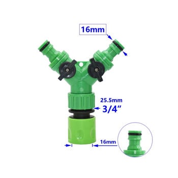 Σωλήνας κήπου Σωλήνας βρύσης 2 κατευθύνσεων Θηλυκό 1/2 3/4\