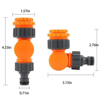 Σύνδεση Quick Connector Περιστρεφόμενος διαχωριστής βρύσης Βύσμα σωλήνα σωλήνων κήπου Βύσμα βαλβίδας ελέγχου νερού άρδευσης Γεωργία