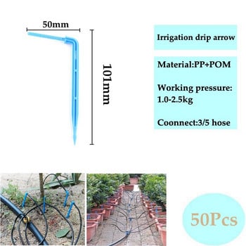 3/5 4/7 8/11 χιλιοστά 8/11 χιλιοστά συνδετήρες ποτίσματος κήπου τριών κατευθύνσεων διαχωριστή συσκευής πέντε κατευθύνσεων Σύνδεσμος εύκαμπτου σωλήνα άρδευσης Βέλος σταγόνας
