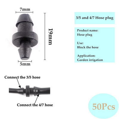 3/5 4/7 8/11 mm aia kastmise ühendused Kolmesuunaline viiesuunaline jaoturi seadme vooliku pistik niisutamise tilguti nool