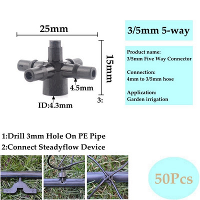 3/5 4/7 8/11 mm aia kastmise ühendused Kolmesuunaline viiesuunaline jaoturi seadme vooliku pistik niisutamise tilguti nool
