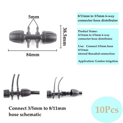 3/5 4/7 8/11 mm aia kastmise ühendused Kolmesuunaline viiesuunaline jaoturi seadme vooliku pistik niisutamise tilguti nool