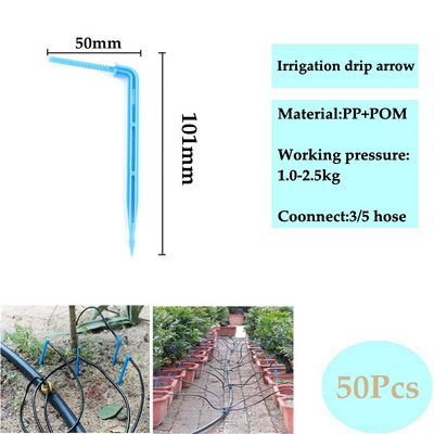 3/5 4/7 8/11 mm aia kastmise ühendused Kolmesuunaline viiesuunaline jaoturi seadme vooliku pistik niisutamise tilguti nool