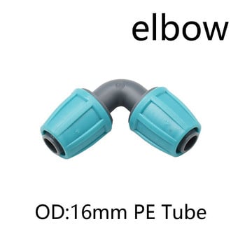 2 τεμ. 16mm 1/2\'\' PE Pipe Connector Splitter Tee Coupling Κλείδωμα με σπείρωμα σε λάστιχο 4/7mm Εξαρτήματα ποτίσματος στάγδην άρδευσης κήπου