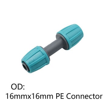 2 τεμ. 16mm 1/2\'\' PE Pipe Connector Splitter Tee Coupling Κλείδωμα με σπείρωμα σε λάστιχο 4/7mm Εξαρτήματα ποτίσματος στάγδην άρδευσης κήπου