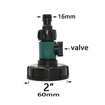 IBC Tank Adapter 1/2\