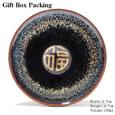 Ősi Kína kerámia teáscsésze Song Dynasty Workcraft Tenmoku Jianzhan Kung-fu teáscsésze és -tál ajándék apának