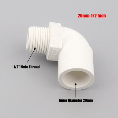 1 vnt. 20 25 32 mm iki 1/2" 3/4" 1" vyriško sriegio alkūnės jungtis sodo drėkinimo balta PVC jungtis 90 laipsnių vienodo reduktoriaus mova