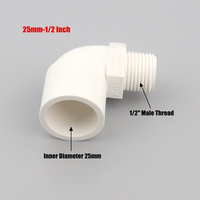 1 vnt. 20 25 32 mm iki 1/2" 3/4" 1" vyriško sriegio alkūnės jungtis sodo drėkinimo balta PVC jungtis 90 laipsnių vienodo reduktoriaus mova