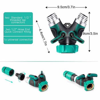 Garden Watering Two Way Hose Splitters Connector Μεταλλικό σώμα διανομέα για υπαίθρια βρύση και βρύση