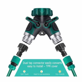 Garden Watering Two Way Hose Splitters Connector Μεταλλικό σώμα διανομέα για υπαίθρια βρύση και βρύση