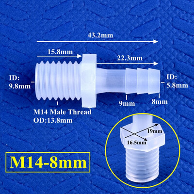 5 ~ 200 buc M14 M16 Filet la 3,9 ~ 16 mm PP Pagoda Conectori direcți Sistem de irigare Conductă de apă Racorduri pentru furtun Adaptor pentru rezervor de acvariu