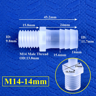 5 ~ 200 buc M14 M16 Filet la 3,9 ~ 16 mm PP Pagoda Conectori direcți Sistem de irigare Conductă de apă Racorduri pentru furtun Adaptor pentru rezervor de acvariu