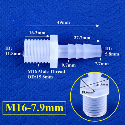 5 ~ 200 buc M14 M16 Filet la 3,9 ~ 16 mm PP Pagoda Conectori direcți Sistem de irigare Conductă de apă Racorduri pentru furtun Adaptor pentru rezervor de acvariu