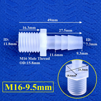 5 ~ 200 buc M14 M16 Filet la 3,9 ~ 16 mm PP Pagoda Conectori direcți Sistem de irigare Conductă de apă Racorduri pentru furtun Adaptor pentru rezervor de acvariu