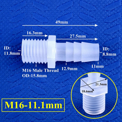5 ~ 200 buc M14 M16 Filet la 3,9 ~ 16 mm PP Pagoda Conectori direcți Sistem de irigare Conductă de apă Racorduri pentru furtun Adaptor pentru rezervor de acvariu