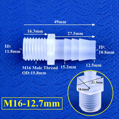 5 ~ 200 buc M14 M16 Filet la 3,9 ~ 16 mm PP Pagoda Conectori direcți Sistem de irigare Conductă de apă Racorduri pentru furtun Adaptor pentru rezervor de acvariu