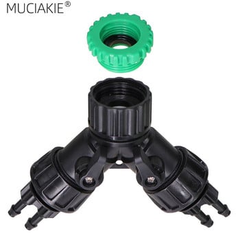 MUCIAKIE 1PC 1/2\'\' 3/4\'\' 2-ΣΕ-1 Θηλυκό νήμα σε 1/4\'\' Barb 2-Ways 4-Ways Shut Off Αντάπτορες ζεύξης ποτίσματος κήπου