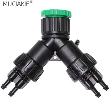 MUCIAKIE 1PC 1/2\'\' 3/4\'\' 2-ΣΕ-1 Θηλυκό νήμα σε 1/4\'\' Barb 2-Ways 4-Ways Shut Off Αντάπτορες ζεύξης ποτίσματος κήπου