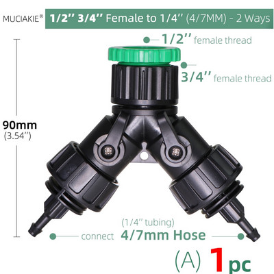 MUCIAKIE 1PC 1/2'' 3/4'' 2-IN-1 Filet mamă la 1/4'' Barb 2 căi 4 căi Conector de oprire Adaptoare de cuplare pentru udare grădină