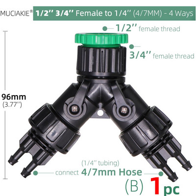 MUCIAKIE 1PC 1/2'' 3/4'' 2-IN-1 Filet mamă la 1/4'' Barb 2 căi 4 căi Conector de oprire Adaptoare de cuplare pentru udare grădină