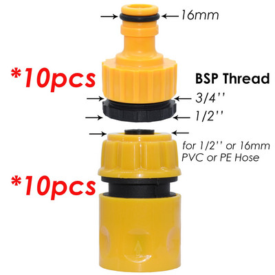 20 DB (10 SET) 1/2"-es adapterdugó gyorscsatlakozó tömlőcső csatlakozója javítási csatlakozás öntözés 1/2"-os 3/4" mellbimbós kerti szerszámokkal