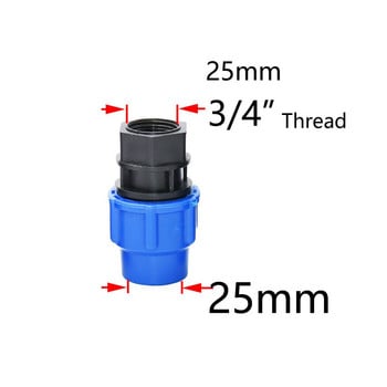 20/25/32/40/50mm PE Pipe Quick Connector With Female Thread 1/2 3/4 1 1,2 1,5\