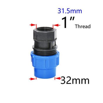 20/25/32/40/50mm PE Pipe Quick Connector With Female Thread 1/2 3/4 1 1,2 1,5\