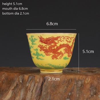 Στολίδι της συλλογής αντίκες της Chenghua Yellow Ground Red Color Dragon Design Small Cup