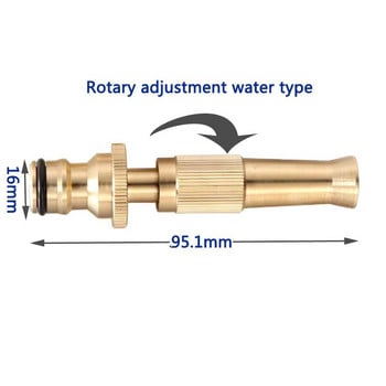 Μπρούτζινος σύνδεσμος Quick Waterstop Πιστόλι νερού πλύσης αυτοκινήτου G1/2 G3/4 Σετ σύνδεσης σωλήνα άρδευσης κήπου Χάλκινο