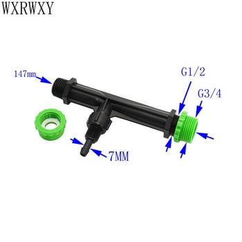 wxrwxy βεντούρι εγχυτήρας λιπάσματος 3/4 αρσενικό 1/2 βεντούρι σύστημα λίπανσης γεωργία αυτόματη εκπομπή λιπασμάτων 1 τεμ.