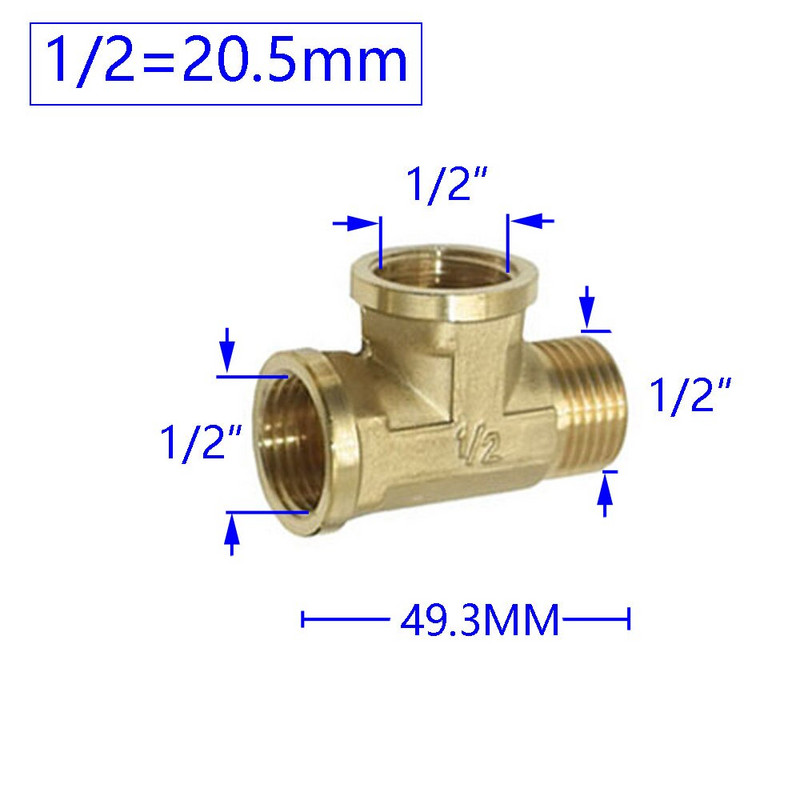 Messingist 1/2-tolline sisekeermega T-tüüpi toruliitmik, 3-suunaline veejagaja toruliitmiku adapter, 1 tk