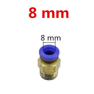 5 бр. Интерфейс за маркуч 6/8/10/12 мм до 1/8" 1/4" Съединител за въздушна тръба с външна резба Бърз конектор Водопроводни тръби Инструменти за градинско напояване