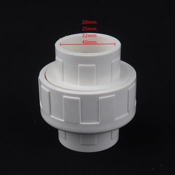 1 τμχ PVC 20mm 25mm 32mm 40mm Pipe Union Connector for Garden Irigation Water Tank Joint Water Pipe Straight Connector