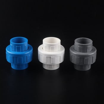 1 τμχ PVC 20mm 25mm 32mm 40mm Pipe Union Connector for Garden Irigation Water Tank Joint Water Pipe Straight Connector